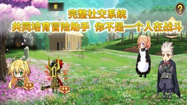 逃出诡异的塔楼