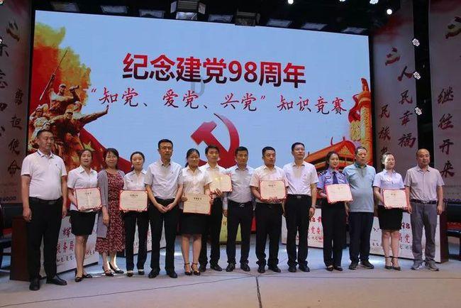 巫师2：刺客之王